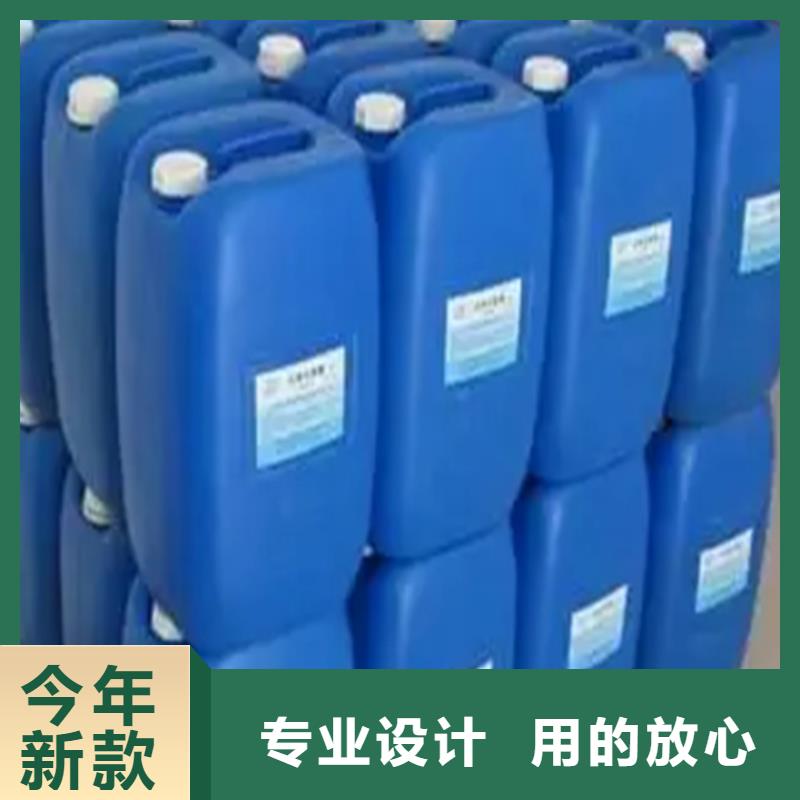 供应铁锈转化剂有效吗的生产厂家
