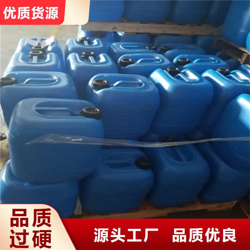 除锈剂除油除锈剂好货直销