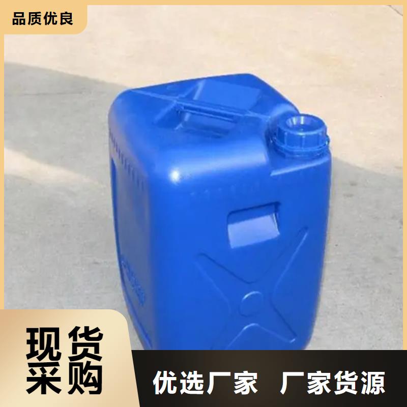 【除锈剂】-除油除锈剂生产厂家常年供应