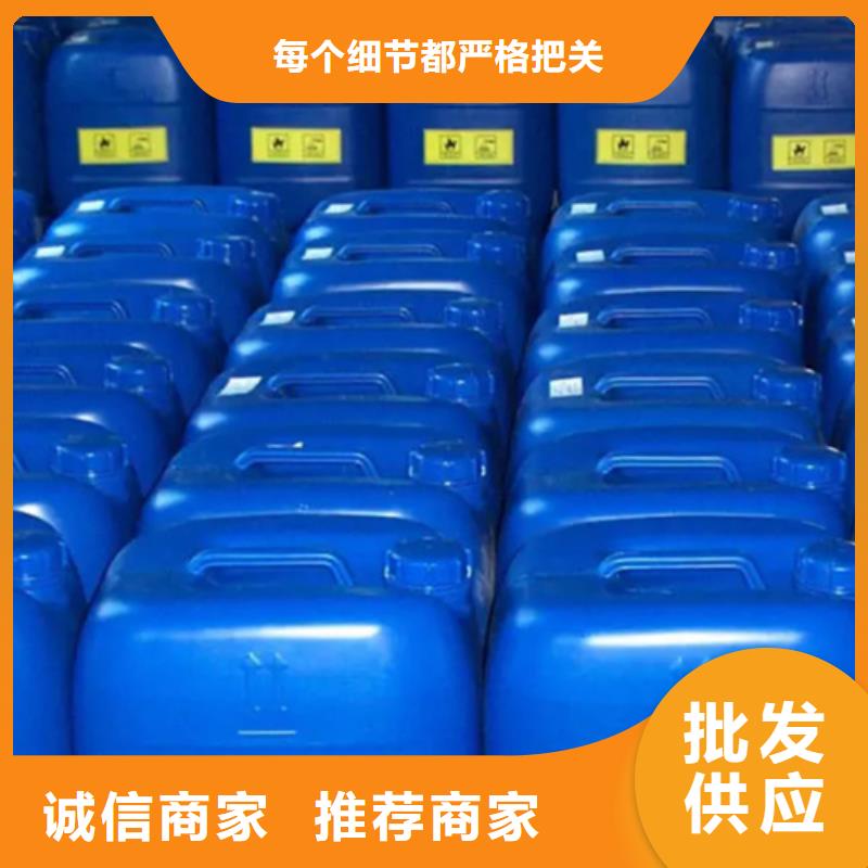 铁锈剂多少钱厂家-质量可靠