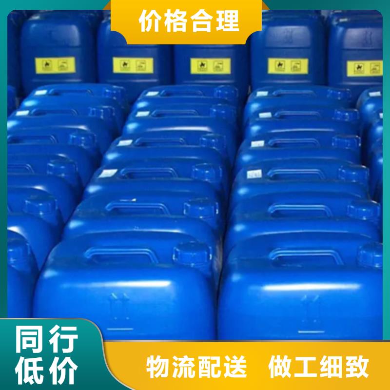 2025有现货的#发黑处理工艺配方公司#用户好评