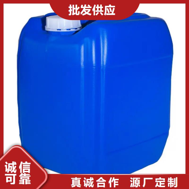性价比高的铝件常温发黑剂SQ-LF200