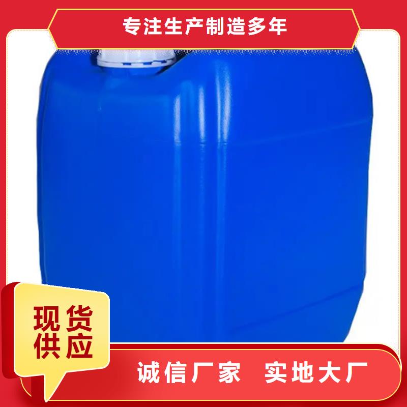 销售清洁剂 不锈钢_精选厂家