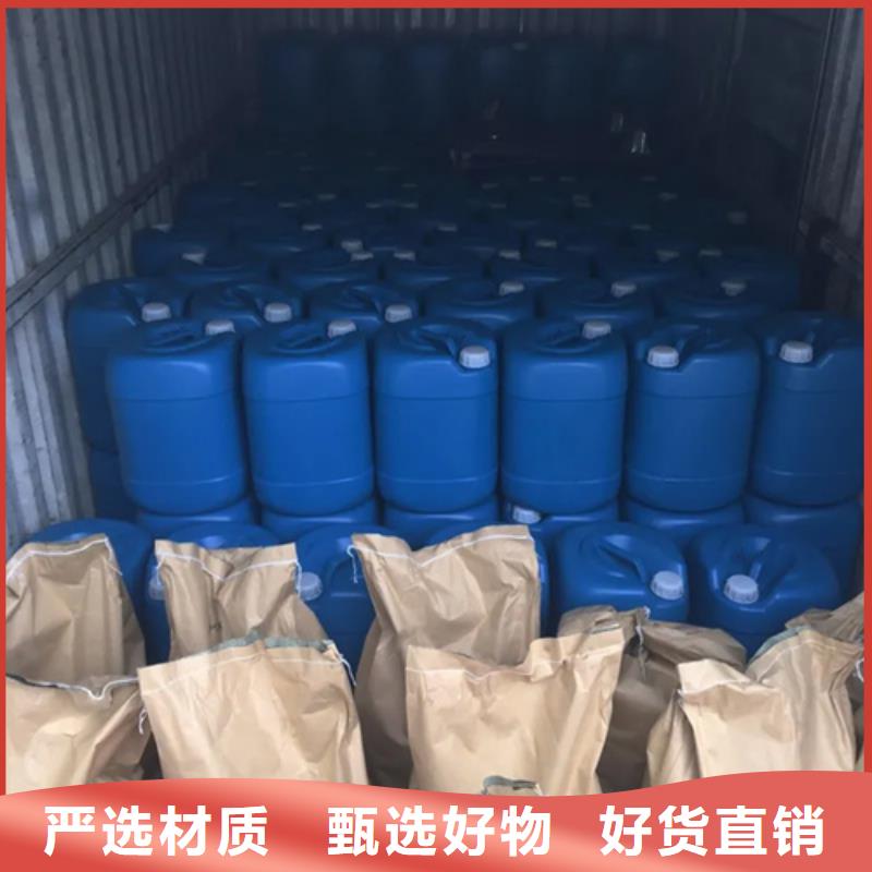铁锈转化剂是干啥哟用的大量现货充足