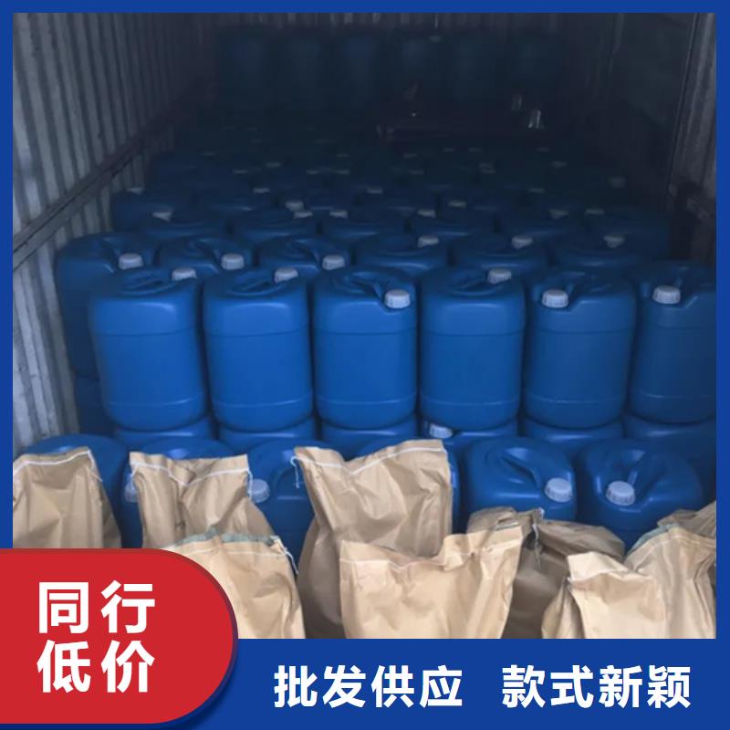买封闭漆-现货充足有保障