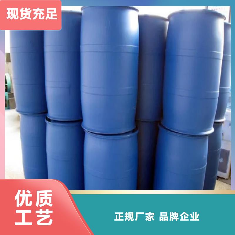 铜件清洗剂采购厂家