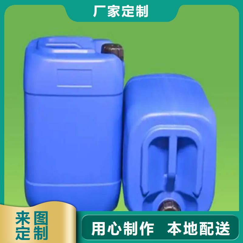 优质除油剂自有工厂