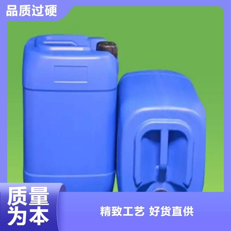 除锈剂_除油除锈剂匠心品质