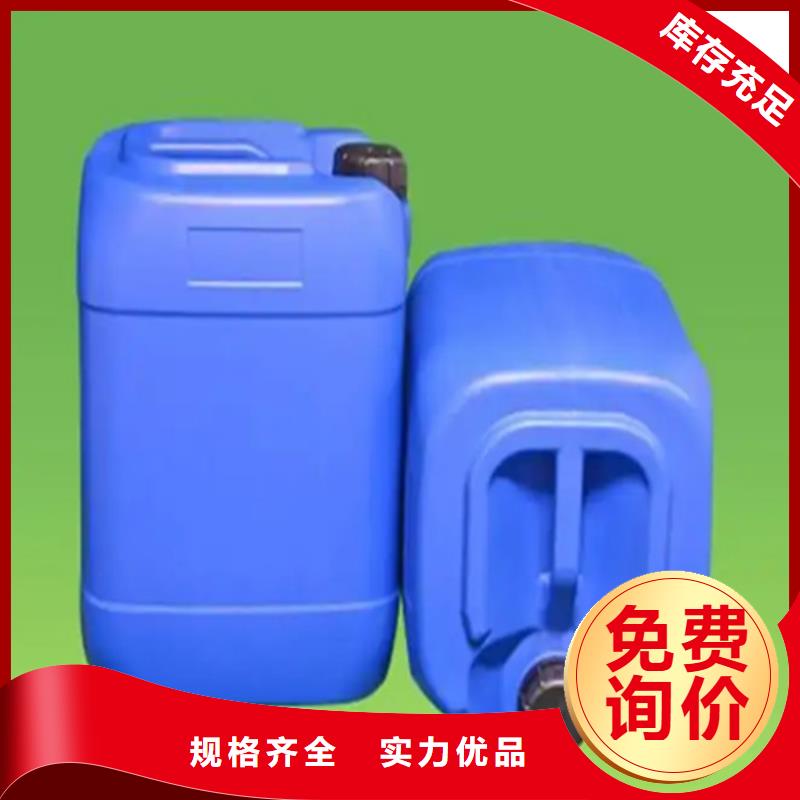 2025欢迎访问##脱模漆配方##实体厂家