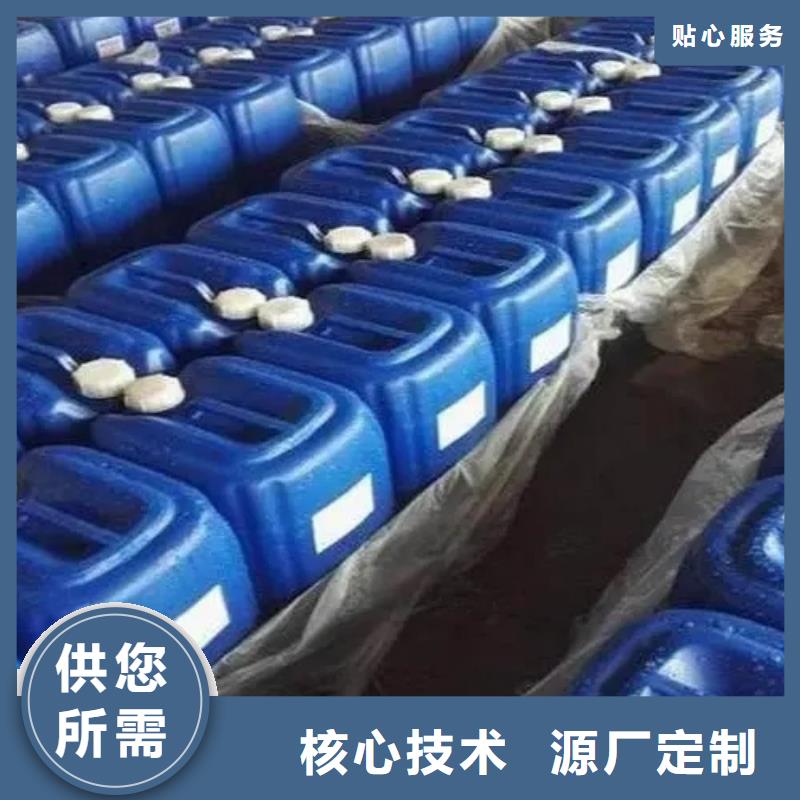 强力专用脱漆剂厂家供应批发