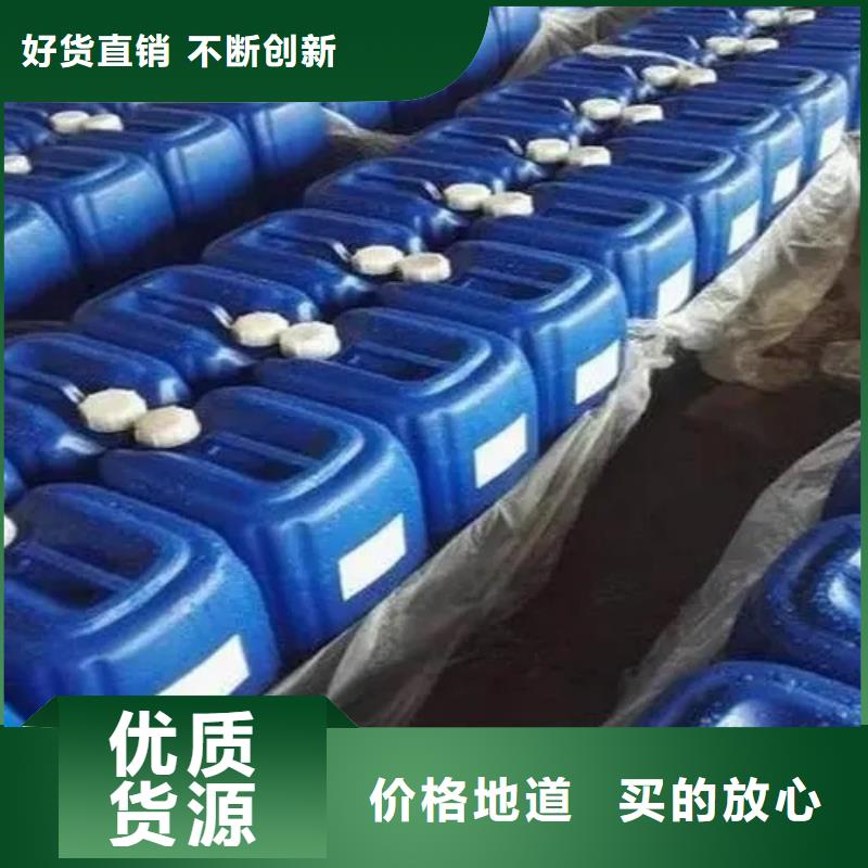 定制硅烷处理剂 的当地厂家