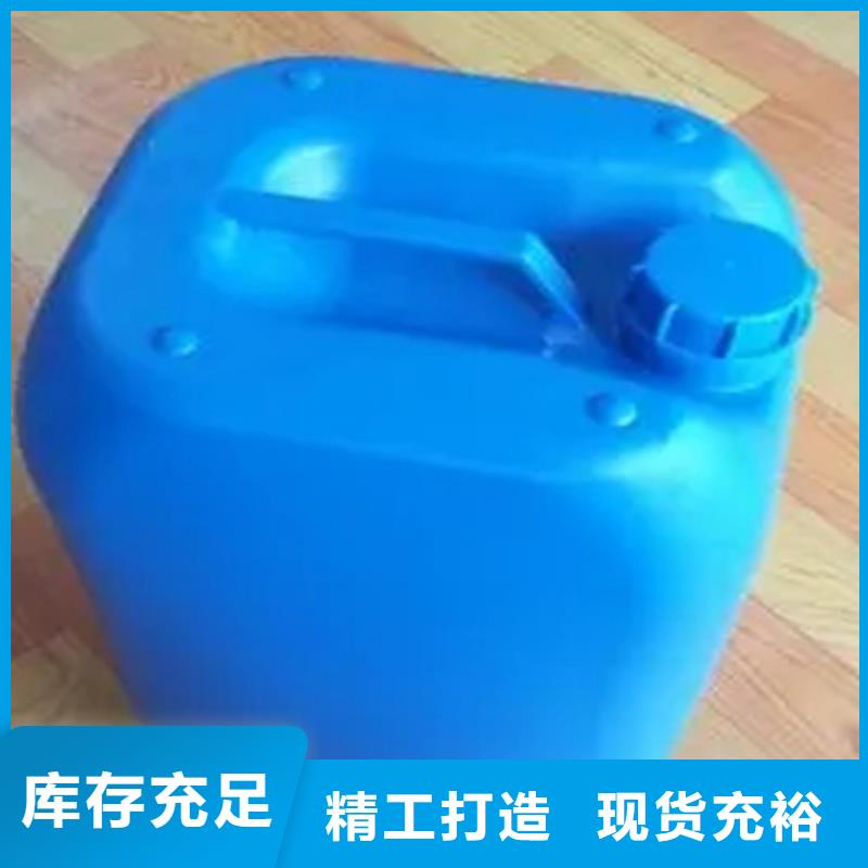 钢板除锈剂全国供应厂家
