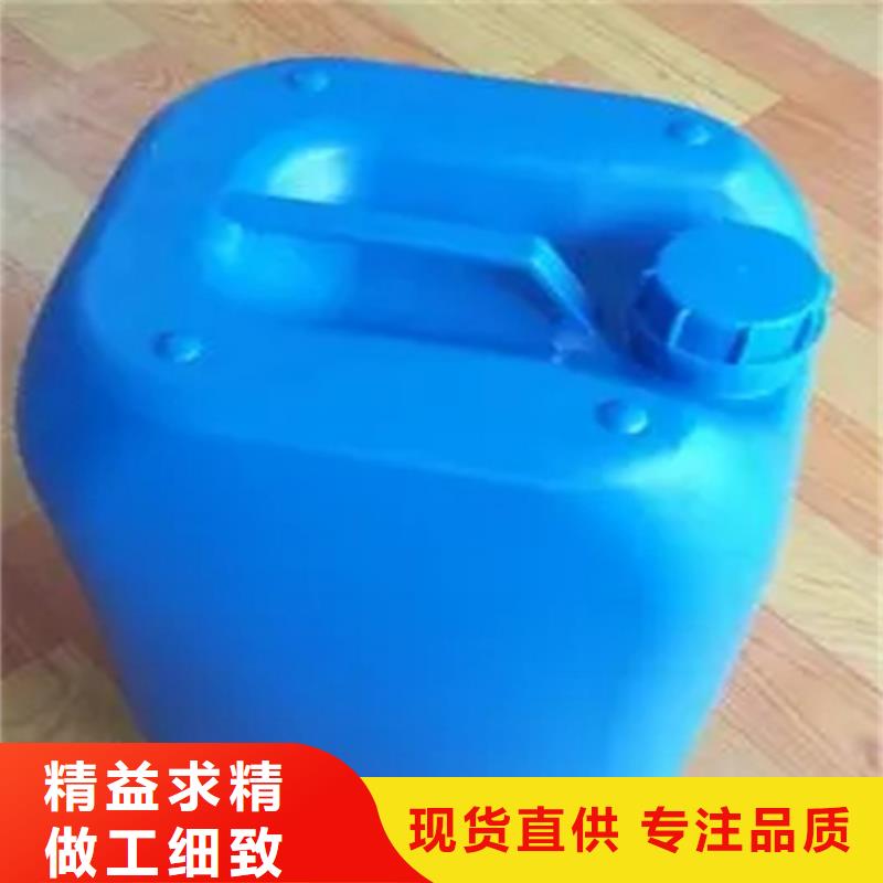 除锈剂除油除锈剂好货直销