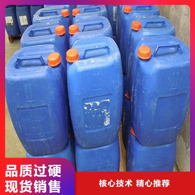 除锈剂_脱漆剂高标准高品质