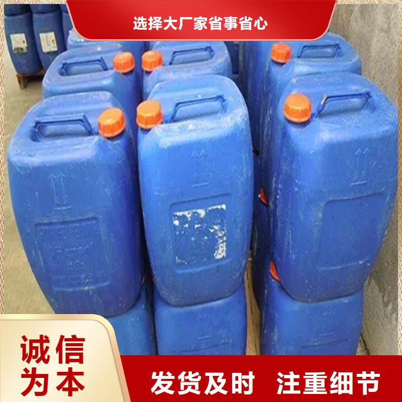 除油除锈剂视频-除油除锈剂(云海旭)覆盖地域湖南省湘西市龙山|凤凰|怀化|邵阳|娄底|长沙|益阳