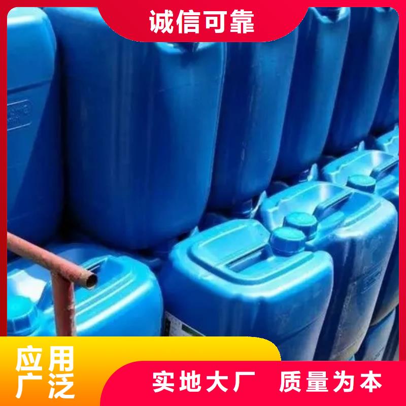 除锈剂【除油除锈剂生产厂家】认准大品牌厂家