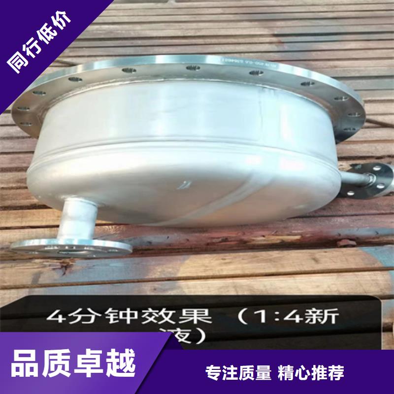古铜发黑剂不怕同行比质量