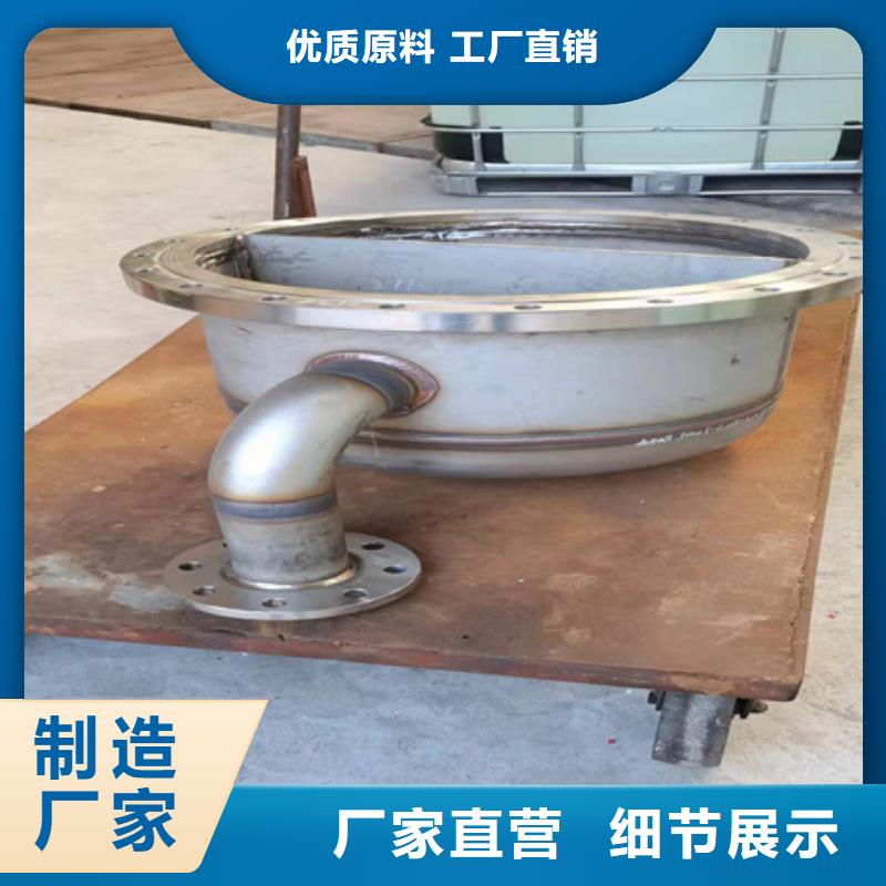 塑料上喷了脱漆剂怎么办采购热线