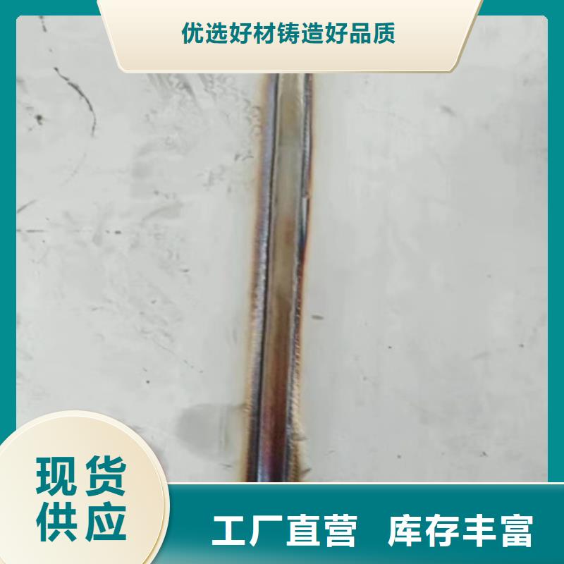 表面除锈剂厂家-现货足