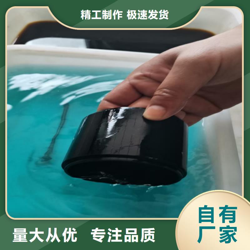 销售渗锌钝化剂_优质厂家