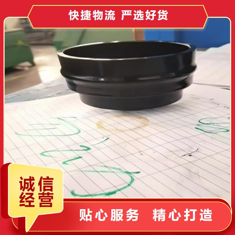 硅烷处理剂 口碑好