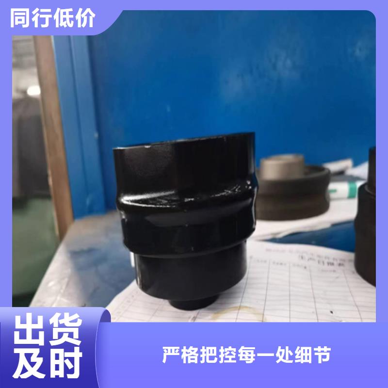 铜件清洗剂-欢迎来电洽谈