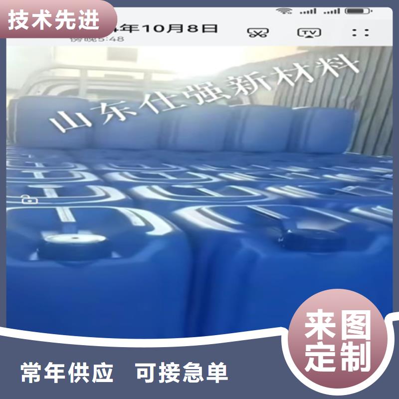 除锈剂的使用范围本地厂家放心购买