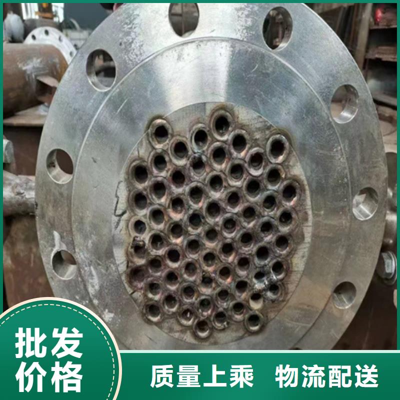 硅烷处理剂 口碑好
