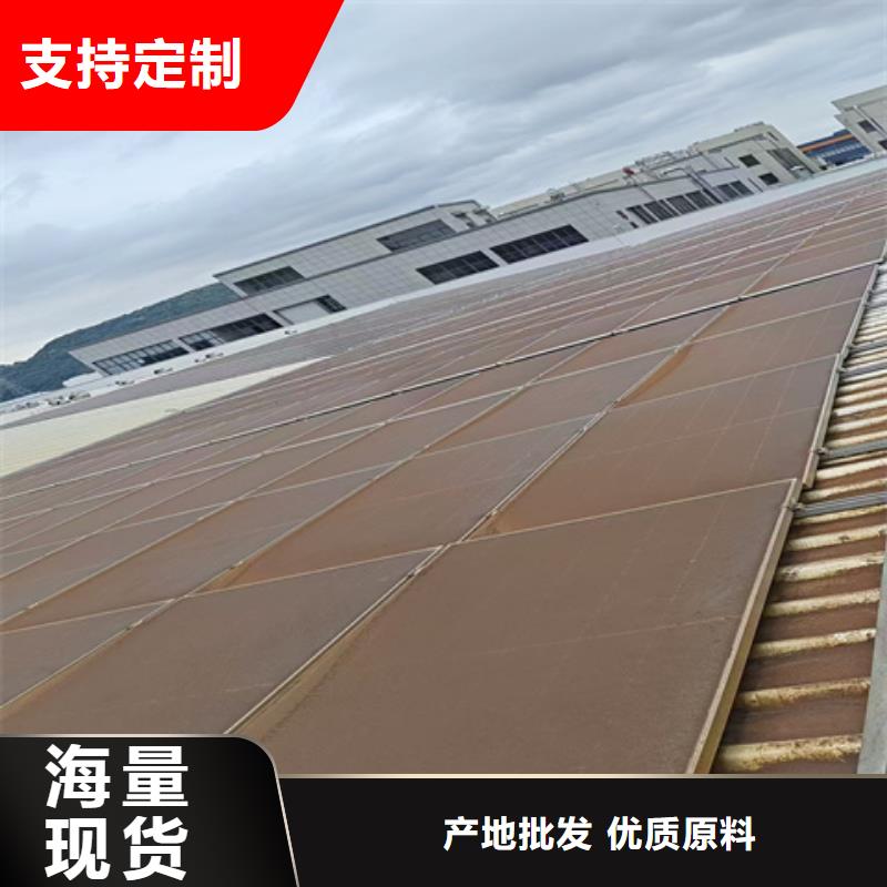 钢筋除锈剂货真价实