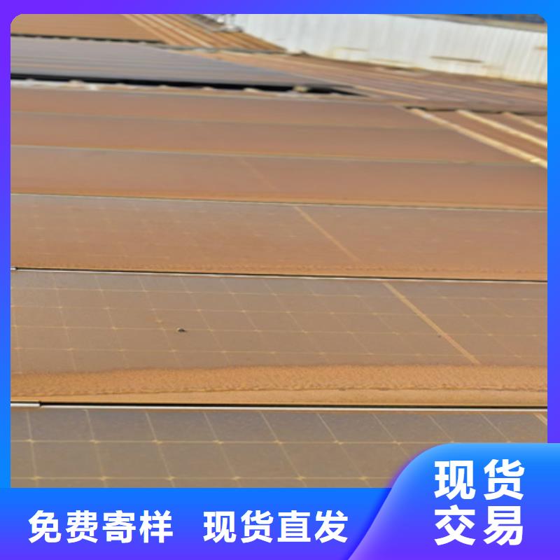 铁件发黑剂厂家价格公道
