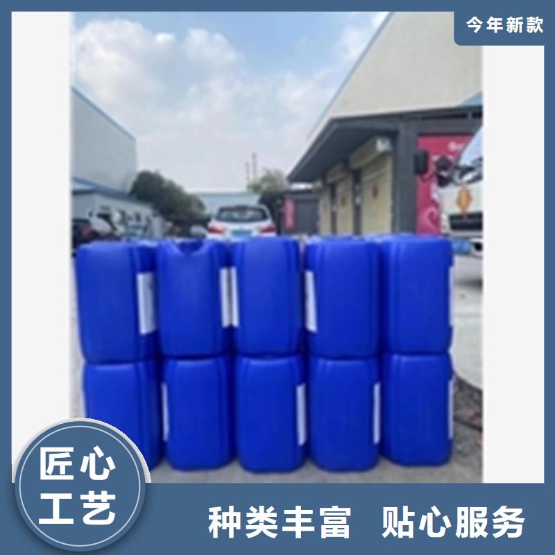 除锈剂除油除锈剂随到随提
