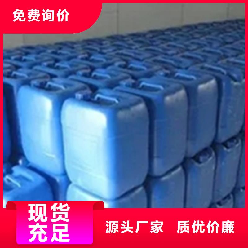 除油除锈剂厂家有限公司辽宁脱漆剂可按时交货