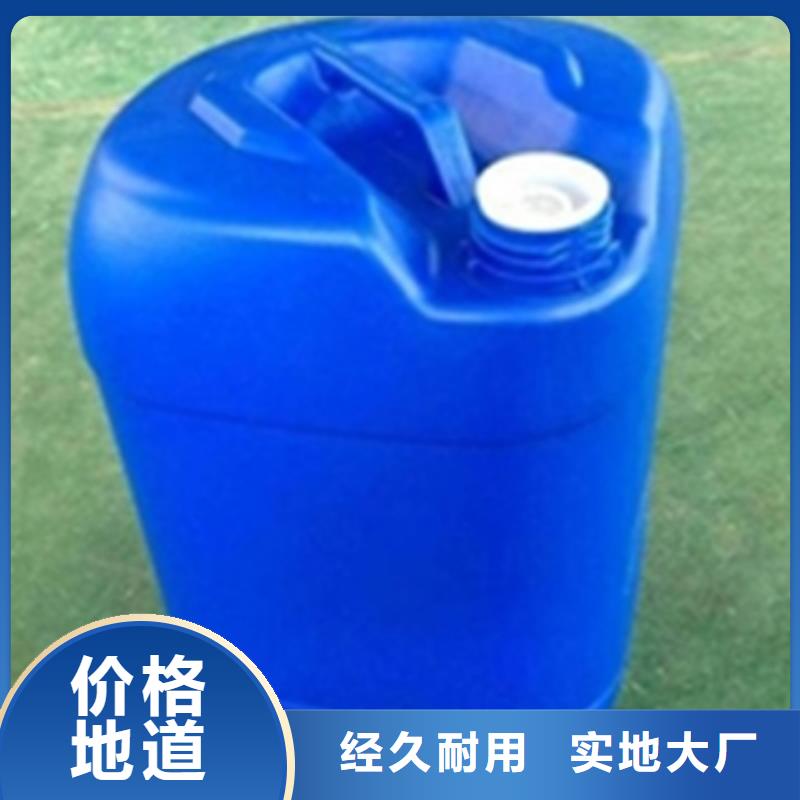 实力工厂 除锈剂,【除油除锈剂】专业供货品质管控_除油除锈剂厂家