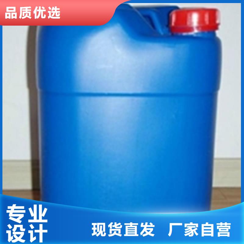 除锈剂除油除锈剂专业生产品质保证