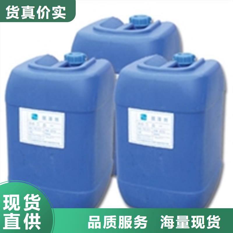 钢铁清洗剂-钢铁清洗剂厂家、品牌