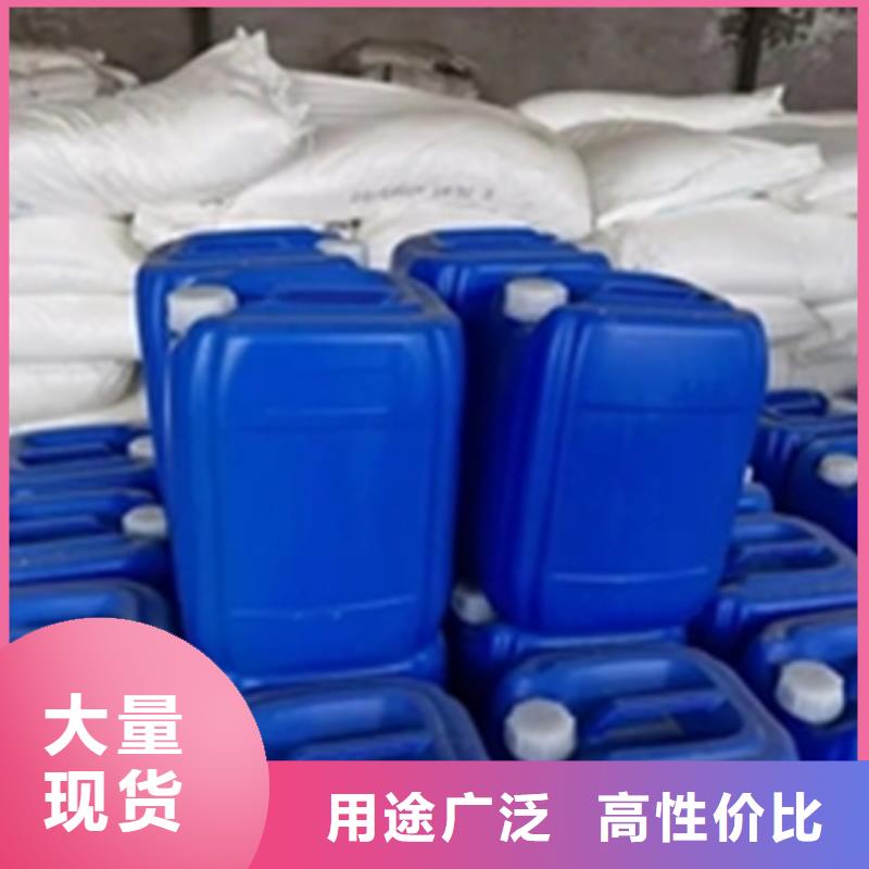 金属除油除锈剂成分采购厂家