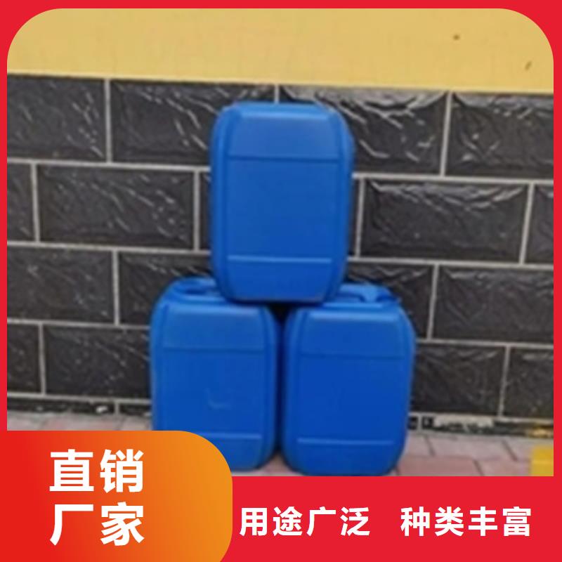 铁锈 清洗剂的分类及规格