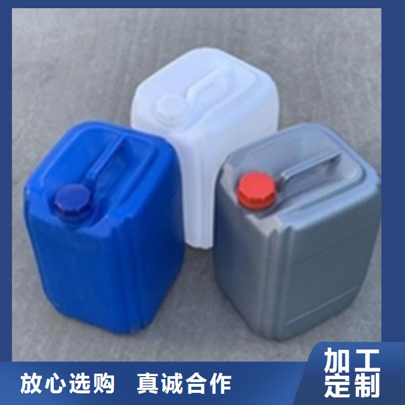 重信誉除油除锈剂厂家