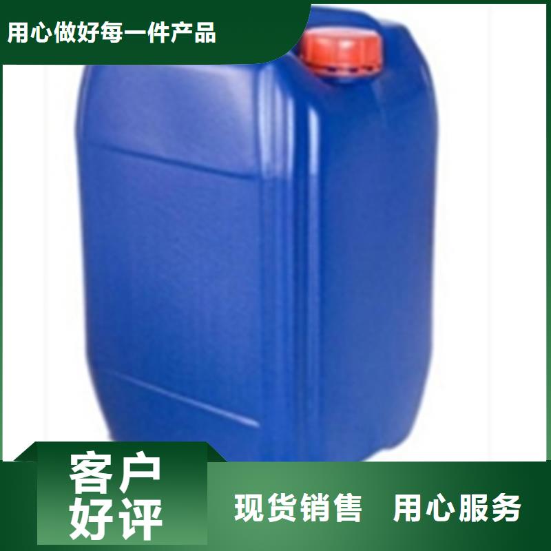 除油除锈配方分析原厂