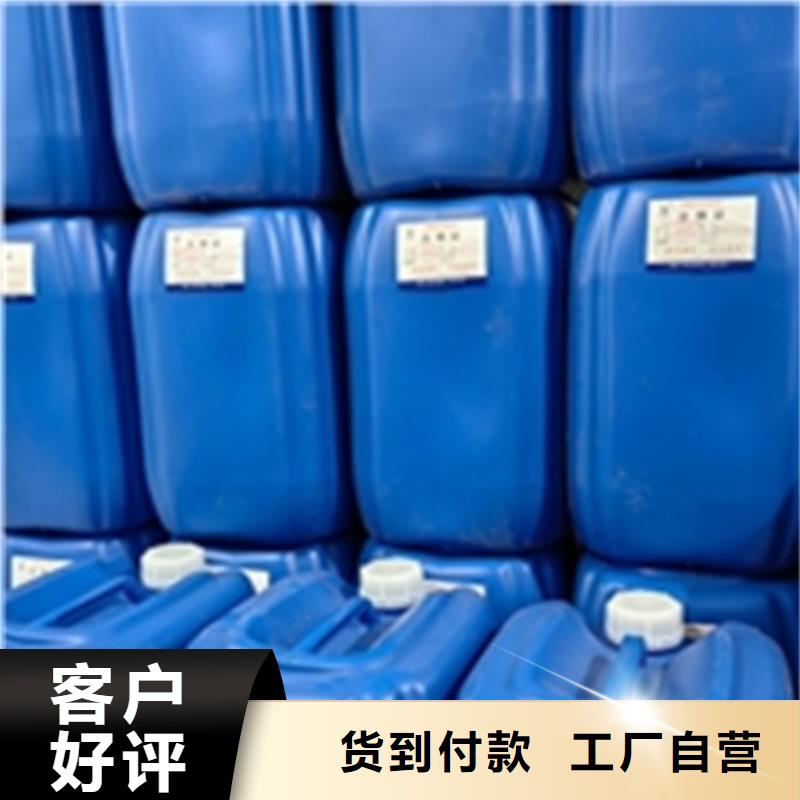 除锈剂,除油除锈剂支持货到付清