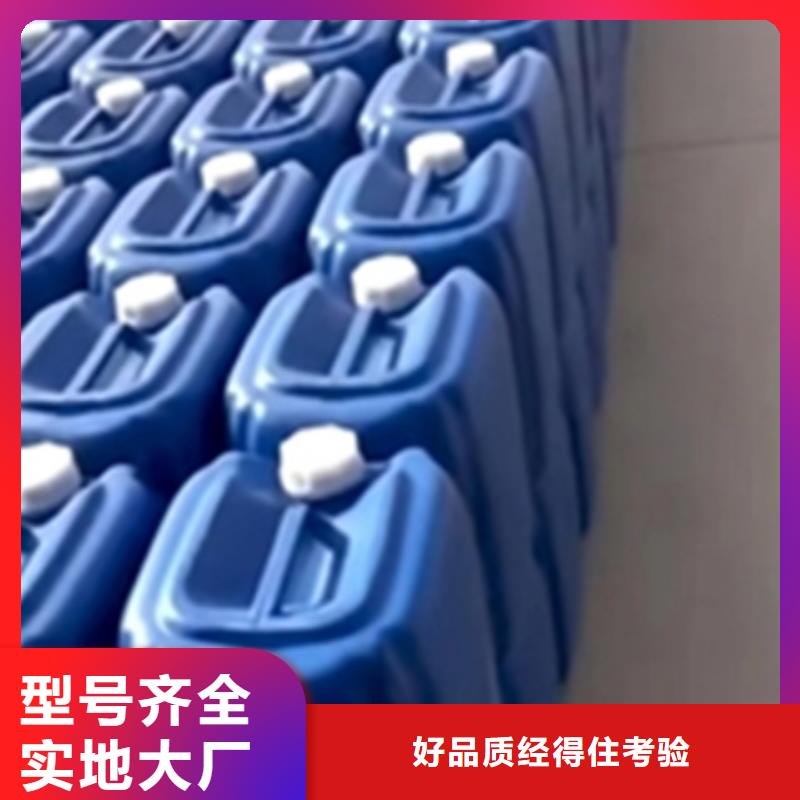 供应轴承除锈剂_厂家/供应
