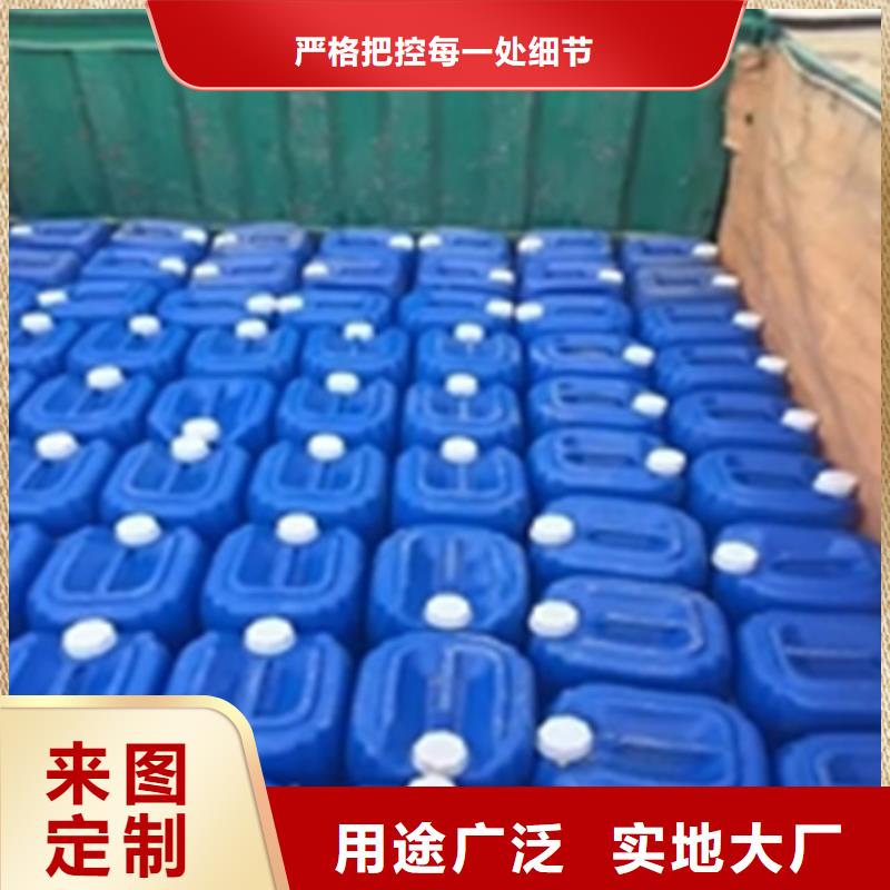 实力工厂 除锈剂,【除油除锈剂】专业供货品质管控_除油除锈剂厂家
