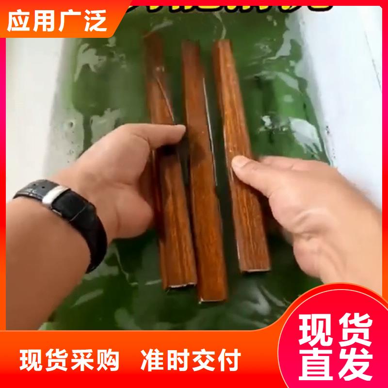 购买除锈剂真的能除锈吗【无中间商】