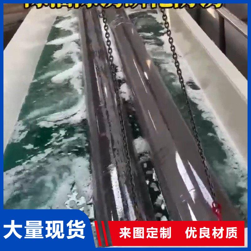 转化铁锈剂水性源头供应商