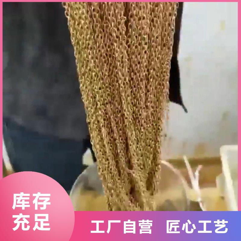 除锈剂使用-除锈剂使用大型厂家