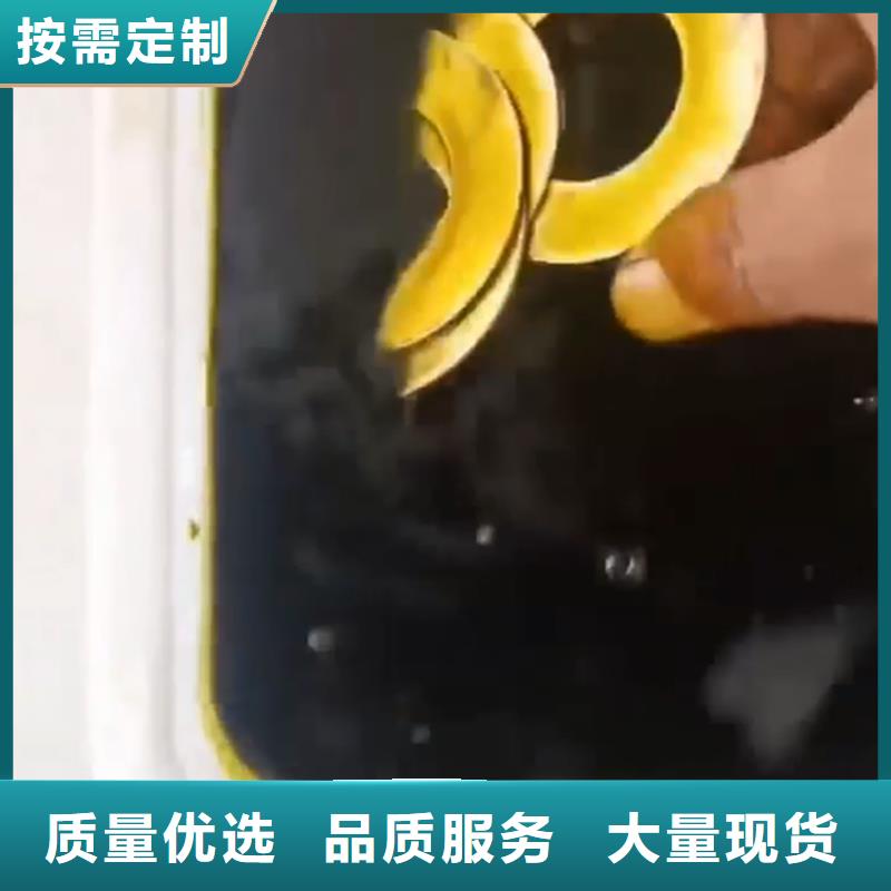 铜件清洗抛光剂SQ-TQX700P质量可靠的厂家