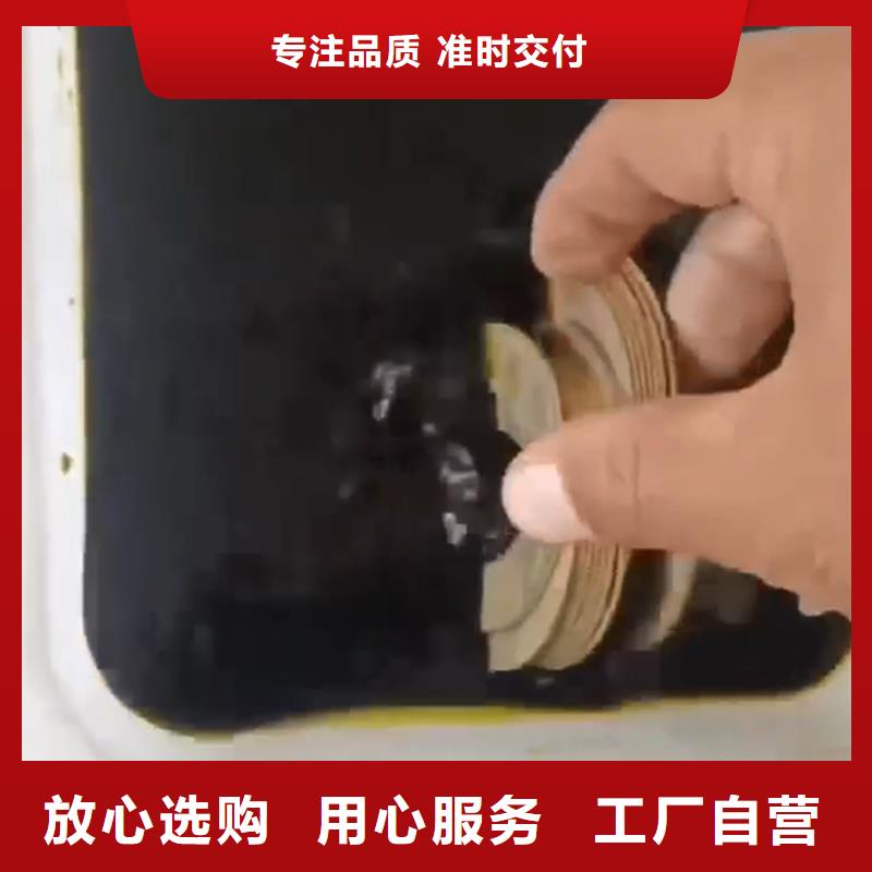 除锈剂【除油除锈剂】放心购