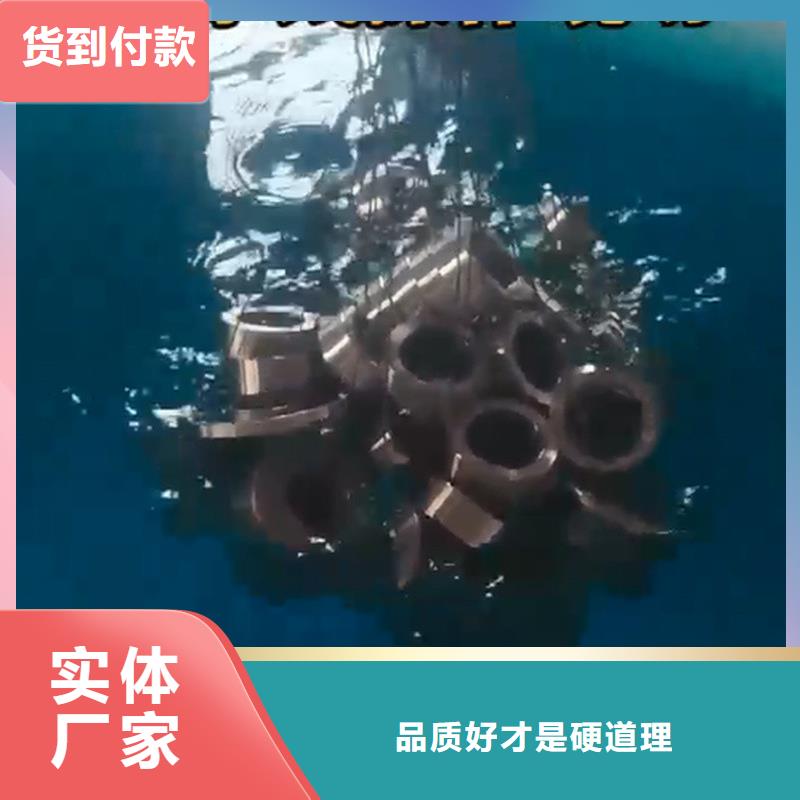青铜发黑剂价格