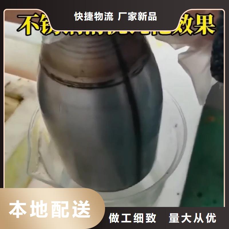 石材去油剂厂家直销-本地生产厂家