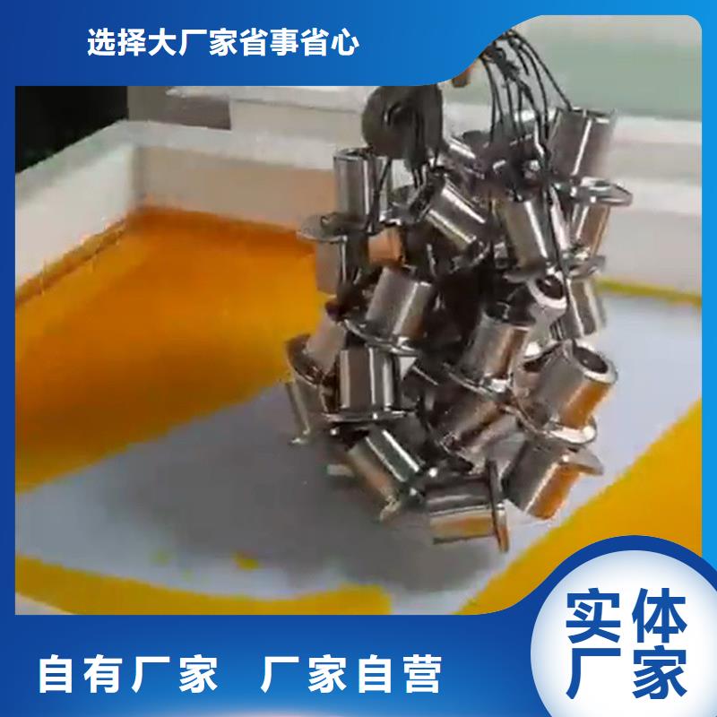 除锈剂除油除锈剂随到随提
